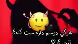 ست شد =-=