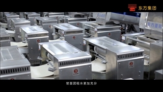 خط تولید رشته آش تمام اتوماتیک