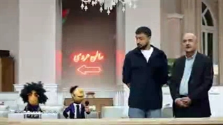 دانلود کامل قسمت دهم برنامه مهمونی (مهمانی) ایرج طهماسب