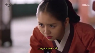 قسمت بیست وچهارم سریال کره ای فرمانروای نقابدار حاکم صاحب ماسک+زیرنویس چسبیده Ruler_ Master of the Mask 2017 با بازی یو سئونگ هو