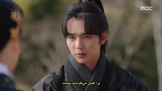 قسمت بیست و سوم سریال کره ای فرمانروای نقابدار حاکم صاحب ماسک+زیرنویس چسبیده Ruler_ Master of the Mask 2017 با بازی یو سئونگ هو