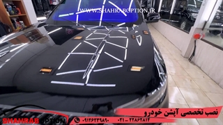 شیشه دودی وسولارشیشه جلوتیگو8پرو