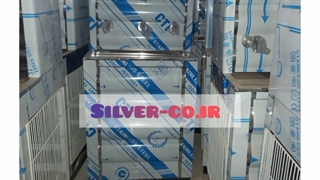 آبسردکن استیل صنایع برودتی سیلور