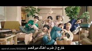آلبوم BEبهترین بود واقعا