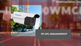 نمونه تصویر دوربین مداربسته پلاک-خوان