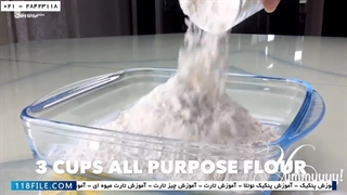 آموزش شیرینی پزی-آموزش شیرینی پزی خانگی-طرز تهیه با قلوا