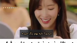 میکس سریال کره ای ووری باکره(woorybakre)