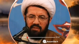 میدونی معنی این جمله چیه؟!
