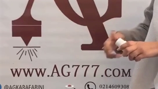 دستگاه پلمپ سیل القایی