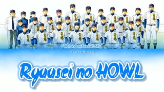 Diamond no Ace / Ryuusei no HOWL - GLAY