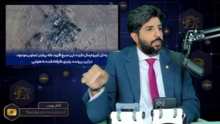 14010221: عملیات موفق پهپادی ایران بر فراز اسرائیل و شناسایی انبار تسلیحاتی و هسته ای