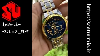 ساعت اتومات رولکس ROLEX 1964-3