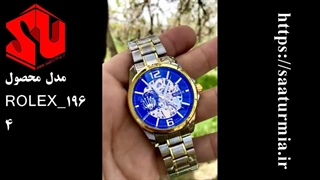 ساعت اتومات رولکس ROLEX 1964-6