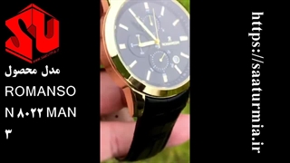 ساعت 4 موتور مردانه رومانسون ROMANSON 8022 MAN 3