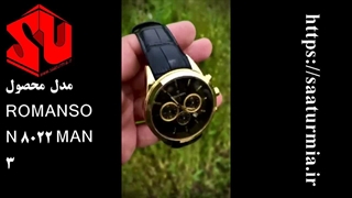 ساعت مچی مردانه ROMANSON 8025-3