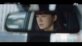 قسمت 11 سریال کلوپ مادران سبز + Green Mothers Club 2022 با زیرنویس فارسی