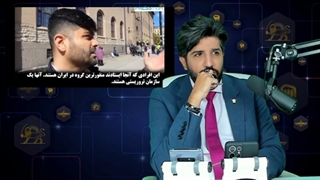 14010222: گفتگو پرس تی‌وی با یک شاهد عینی جلوی دادگاه حمید نوری در استکهلم از رفتار ضد بشری مخالفین ایران