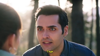 قسمت 3 سریال به سرنوشتت لبخند بزن - gulumse kaderine با زیرنویس فارسی چسبیده دی ال مکوین