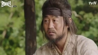 قسمت دهم سریال کره ای سزاوار یک اسم – درخور اسمت زندگی کن دکتر هو  Deserving of the Name-240p