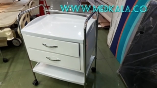 ترالی پانسمان دو کشو مدکالا