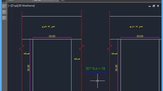 محاسبه سطح اشغال در اتوکد