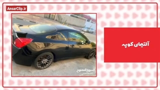 با نصف پراید چه خودروهایی در دُبی میتوان خرید؟