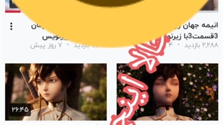 حتماً توضیحات رو بخونید