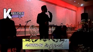 اجرای مراسم ترحیم عرفانی