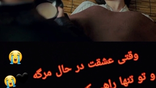 کلیپ چینی ، عاشقانه ، تاریخی 2022