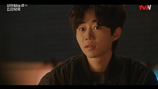 قسمت پنجم لیست خرید قاتل قسمت5+زیرنویس چسبیده فارسیThe Killer’s Shopping List 2022 با بازی لی کوانگ سو و کیم سول هیون(سافت ساب