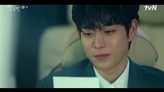 سریال ستاره دنباله دار قسمت ۷