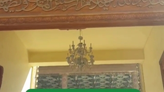 زیارت امام هادی