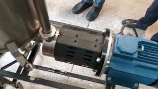 میکسر هموژنایزر برای تولید سم