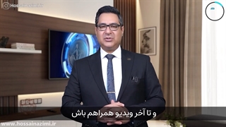 دوتا ایردراپ بزرگ اتریومی