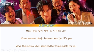 ost پارت یک سریال حالا وقت نمایشه/from now on show time