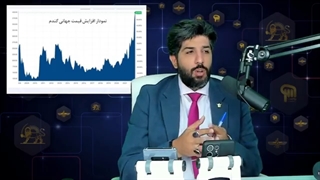 آیا در جنگ جهانی گندم قرار گرفتیم؟ آیا افزایش قیمت آرد فقط مربوط به ایران است؟