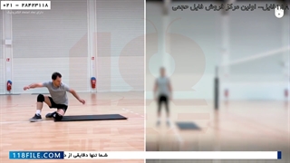 آموزش والیبال - اموزش رایگان والیبال  - تمرین-هدف گیری در آبشار زدن
