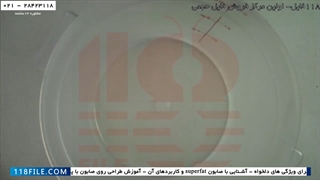 آموزش ساخت صابون - ساخت صابون به روش سرد-روش ساخت شوینده بدن نیمه جامد