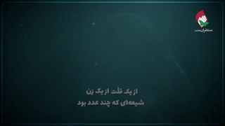 | یوتیوب  https://youtu.be/Yu1eIIWa5MY  @Ostad_Shojae
