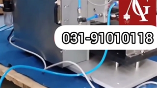 دستگاه لیبل زن با تاریخ