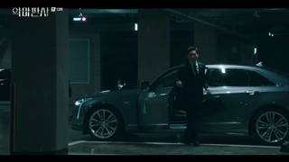 سریال قاضی شیطان ( the devil judge ) فصل ۱ قسمت ۱۳ + زیرنویس