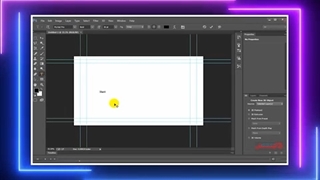 آموزش افترافکت