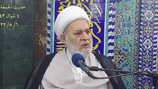 ما هو ذنب أول مظلومة فی التاریخ؟