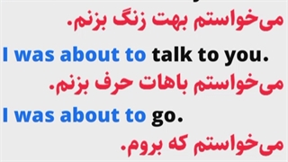 آموزش زبان انگلیسی انگلیسی تا پیشرفته