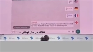 چت رئیس جمهورای کشورای مختلف در واتساپ
