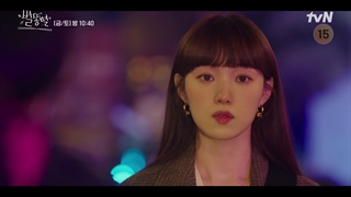 پیش نمایش قسمت 9 سریال ستاره های دنباله دار _ Shooting Star's 2022