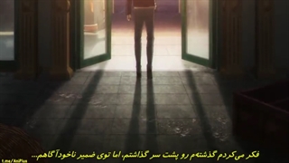 انیمه ی spy x family قسمت یک با زیرنویس چسبیده فارسی