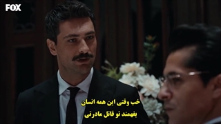 قسمت 21 سریال محکوم - mahkum با زیرنویس فارسی چسبیده دی ال مکوین