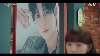 سریال ستاره دنباله دار -قسمت 8-زیر نویس فارسی