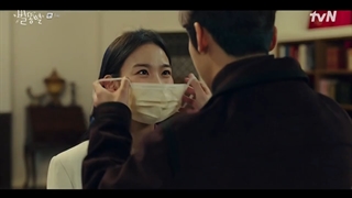 قسمت هشتم سریال کره‌ای ستاره‌های دنباله‌دار + زیرنویس فارسی